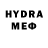 MDMA молли Joytex