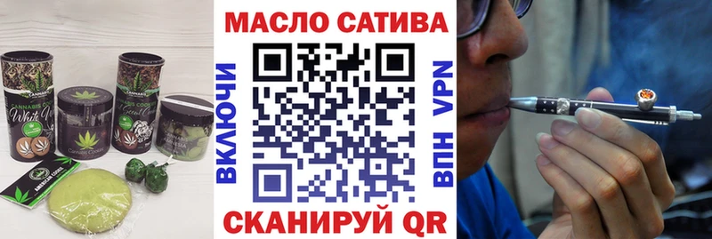 Canna-Cookies марихуана  ссылка на мегу сайт  Уварово 
