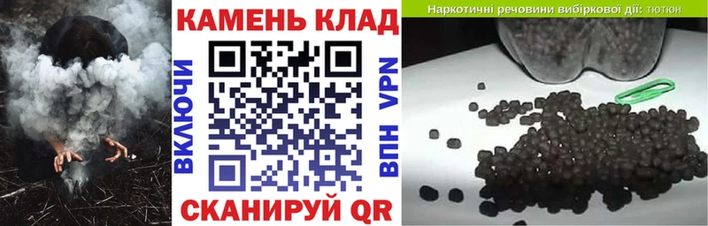 Гашиш индика сатива Уварово