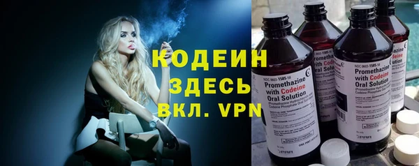 марихуана Балабаново