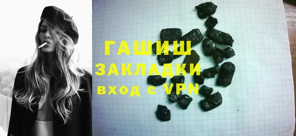 a pvp Баксан