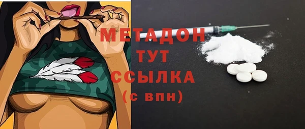 a pvp Баксан