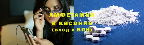 марихуана Балабаново