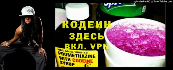 a pvp Баксан
