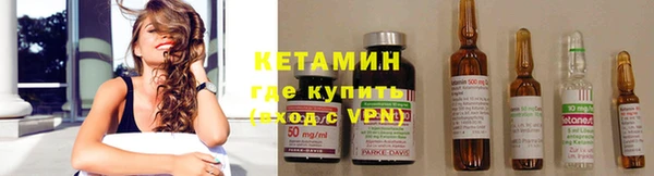 шишки Балахна