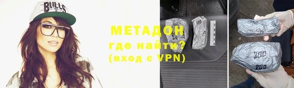 шишки Балахна