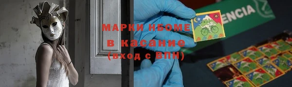 a pvp Баксан