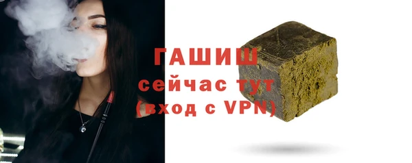 spice Арсеньев