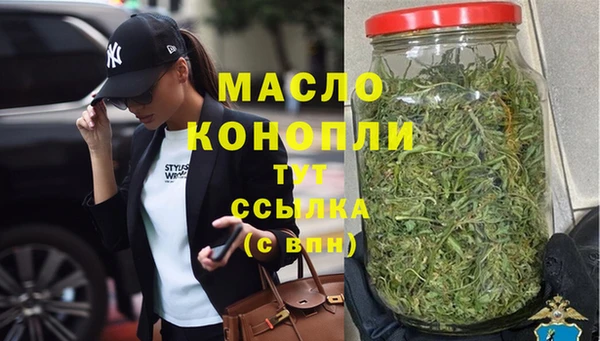 a pvp Баксан