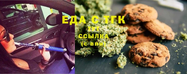 a pvp Баксан