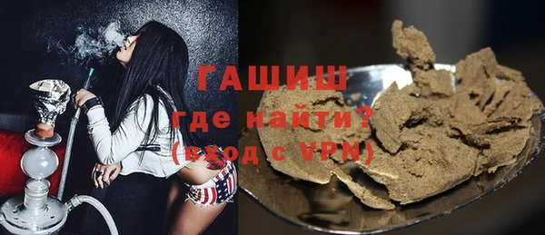 a pvp Баксан