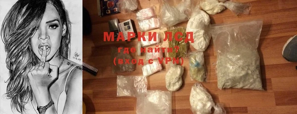 a pvp Баксан