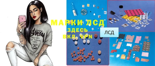 a pvp Баксан