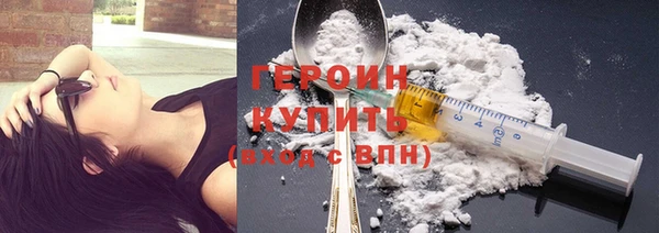 a pvp Баксан