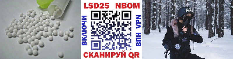 наркотики  Уварово  omg ССЫЛКА  Лсд 25 экстази ecstasy 