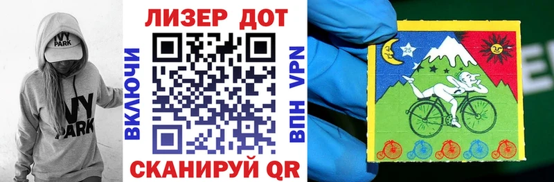 Марки 25I-NBOMe 1,5мг  даркнет сайт  Уварово 