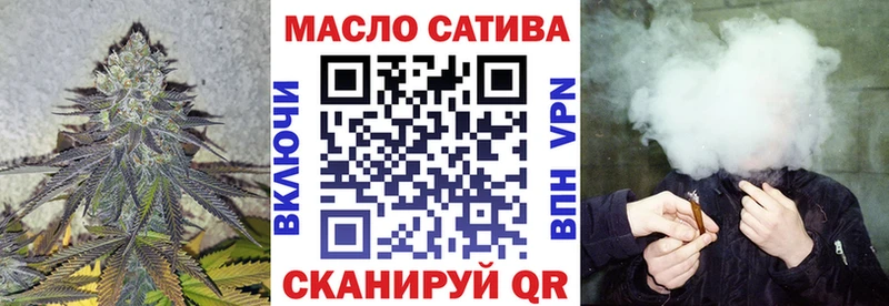 ТГК вейп  Уварово 