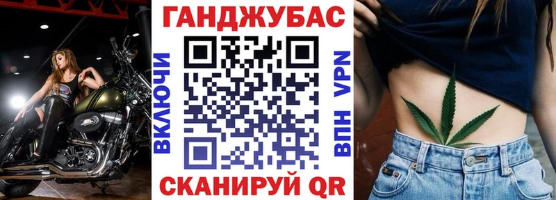 Каннабис VHQ  Уварово 